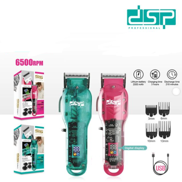 Машинка для стрижки DSP 91209 