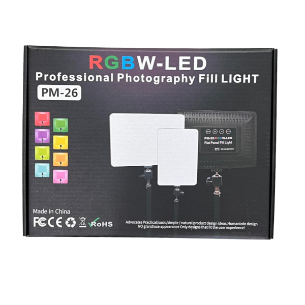 Прожектор для фотозйомки RGB PM-26 (40)