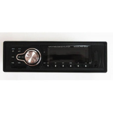 Автомагнитола 1DIN 2038 car-mp3