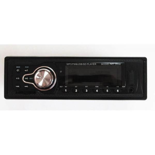 Автомагнитола 1DIN 2038 car-mp3