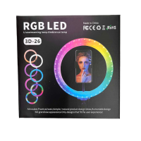 Лампа кільцева RGB 3D 26 (40)