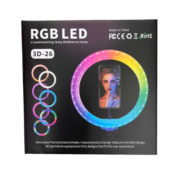 Лампа кільцева RGB 3D 26 (40)