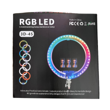 Лампа кільцева RGB 3D 45 (10)