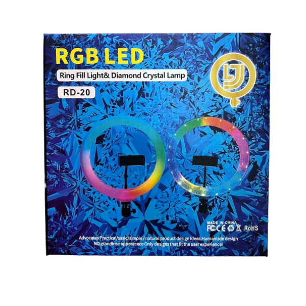 Лампа кольцевая RGB RD 20 (40)
