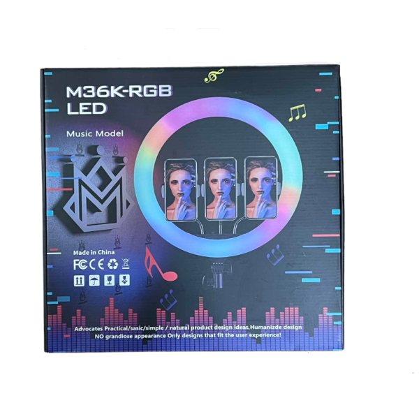 Лампа кільцева YYMK36 RGB (20)