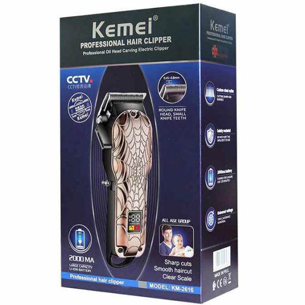 Машинка для стрижки волос и бороды аккумуляторная беспроводная Kemei LFJ KM-2616 (24)