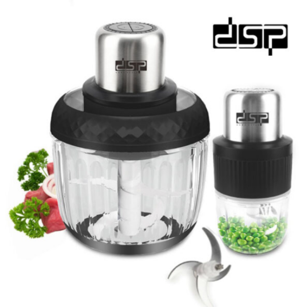 Измельчитель пищевых продуктов DSP KM 4072 (8)