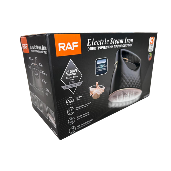 Утюг паровой RAF R1237 (12)