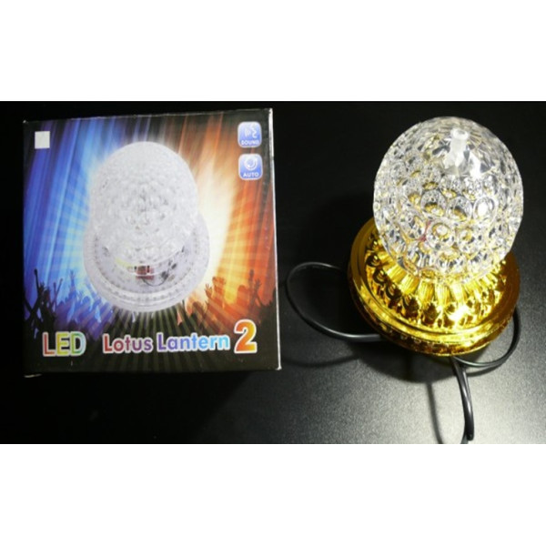 Лампа на поставку шар RGB (RD-5002)