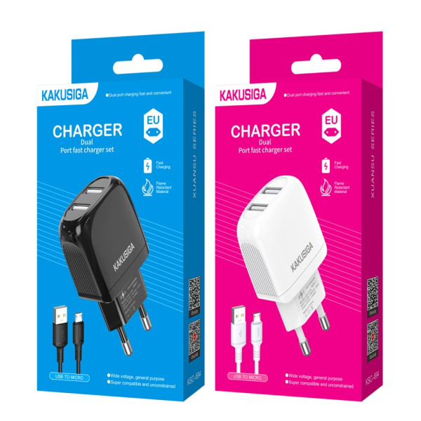 Зарядний пристрій 220V KAKUSIGA KSC-694 Xuan Speed ​​Series MicroUSB