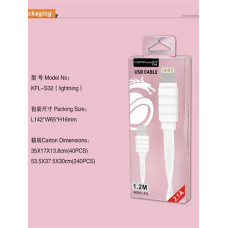 Кабель USB-MicroUSB S31 Konfulon лапша 1.2м 2.1А