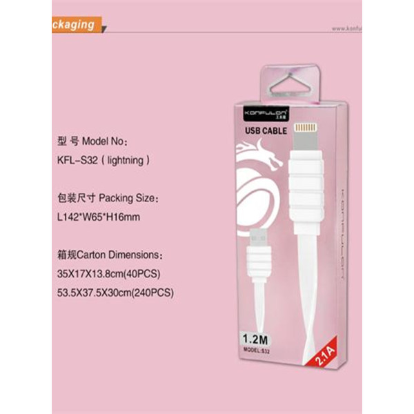Кабель USB-MicroUSB S31 Konfulon лапша 1.2м 2.1А