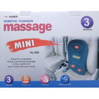 Массажная накидка на кресло Massage (12/220V) (LY57) [18] (25)