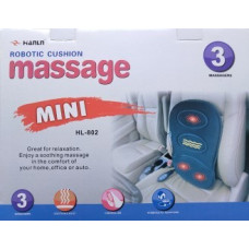 Массажная накидка на кресло Massage (12/220V) (LY57) [18] (25)