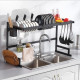 Органайзер для посуды металл KitchenRack (65см) 