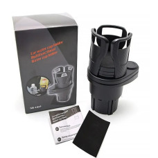 Подстаканник в авто Car cup holder 223-22 // [11] (60 шт/ящ)