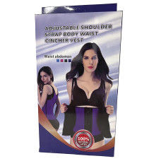 Пояс, що стягує фігуру Waist trainer 223-87 // [11] (100 шт/ящ)
