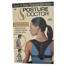 Корректор осанки Posture Corrector 223-84 // [11] (200 шт/ящ)