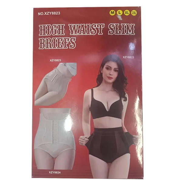 Пояс, що тягне Body Shaper 223-74 // [11] (100 шт/ящ)