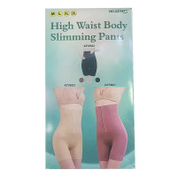 Пояс утягивающий Body Shaper 223-78 // [11] (150 шт/ящ)