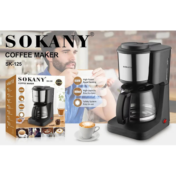 Кофеварка SOKANY SK-125 // [11] (8 шт/ящ)