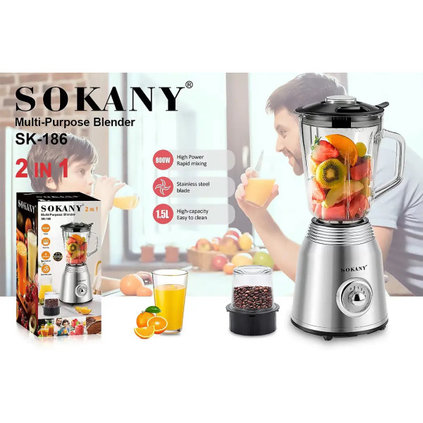 Блендер SOKANY SK-186 // [11] (6 шт/ящ)