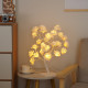 Лампа LED настольная "Дерево белая роза" NNG-04 24 LED теплый свет 220V
