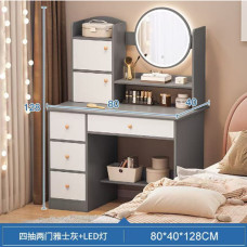 Стол для макияжа с LED зеркалом (STL-MD 72) Г40/Ш80/В127, Серый