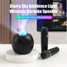 Портативная колонка Z1 Bluetooth, LED, 2 микроф., проекция (Чёрная, белая, розовая)