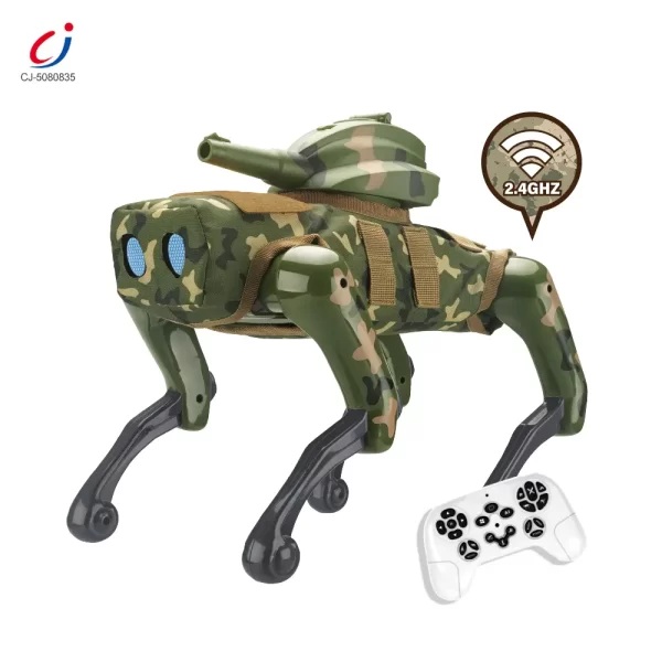 Робот-собака MECH GUARDIAN  QF660-2M