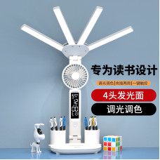 Лампа настольная (KRX-1011) (LED, вентилятор, часы, подставка) 