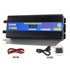 Преобразователь напряжения (4000W+CHARGER 20A) // [004] (4 шт/ящ)