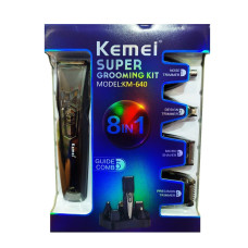 Машинка для стрижки Kemei LFQ-KM-640 8 в 1