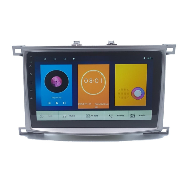 Автомагнитола штатная Toyota Land Cruiser 100 2005 (10") +CAN Android 10.1 (4/32)
