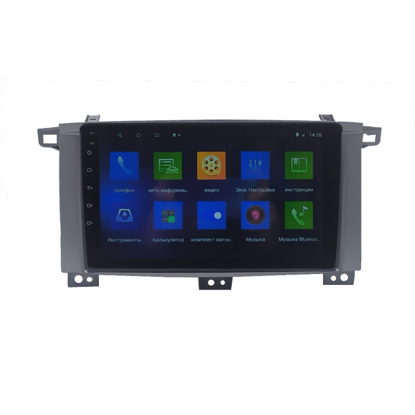 Автомагнитола штатная Toyota Land Cruiser 100 2005 (9") Android 10.1 (4/32)