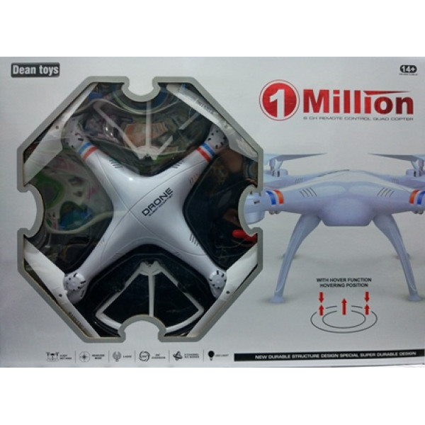 Квадрокоптер 1 000 000 DM93 WiFi