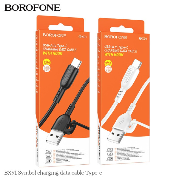 USB Borofone BX91 Type-C 3A Белый