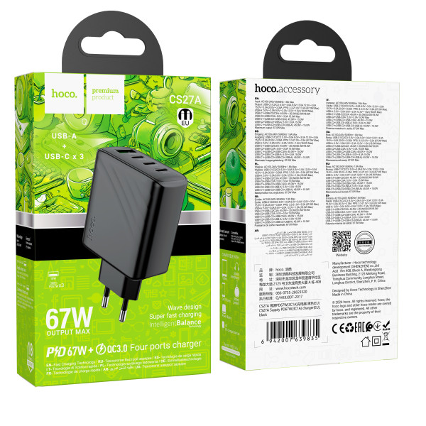 Мережевий Зарядний Пристрій Hoco CS27A 3USB-C/1USB PD/QC 67W Чорний