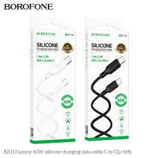 USB Borofone BX113 Silicone Type-C to Type-C 60W Белый