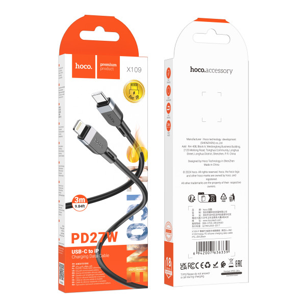 USB Hoco X109 Silicone Type-C to Lightning PD27W 3m Черный