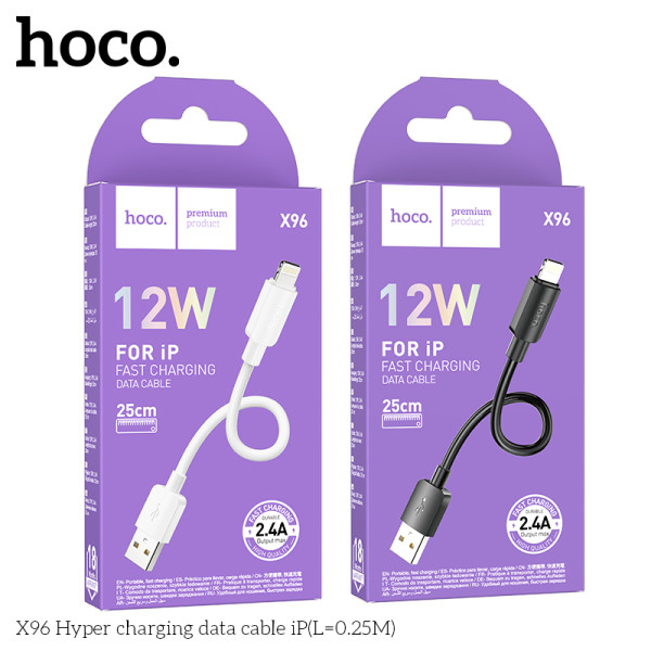 Кабель USB Hoco X96 Lightning 2.4A 0.25m Чорний