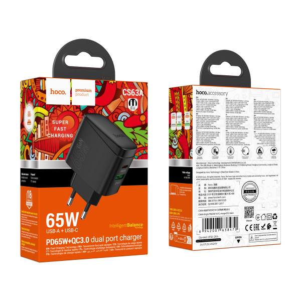 Сетевое Зарядное Устройство Hoco CS63A 1USB/1USB-C PD65W/QC GAN Черный