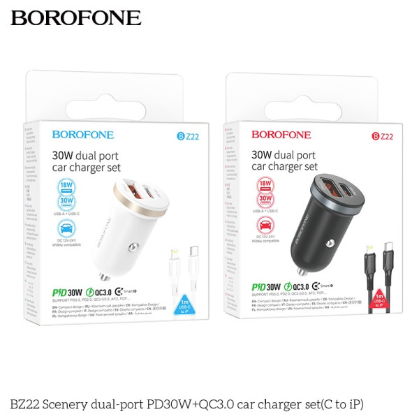 Авто Зарядное Устройство Borofone BZ22 1USB/1USB-C QC/PD30W+Type-C to Lightning Белый