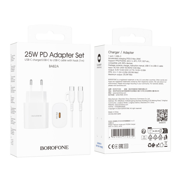 Мережевий Зарядний Пристрій Borofone BA82A 1USB-C PD/QC 25W+Type-C to Type-C Бiлий