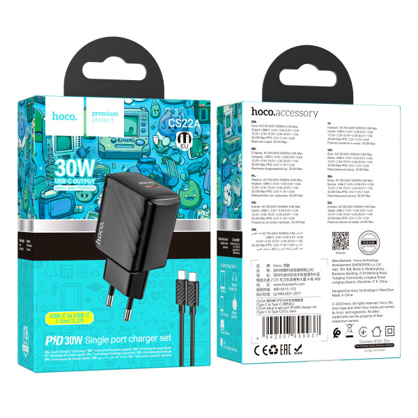 Мережевий Зарядний Пристрій Hoco CS22A 1USB-C PD/QC 30W+Type-C to Type-C Чорний