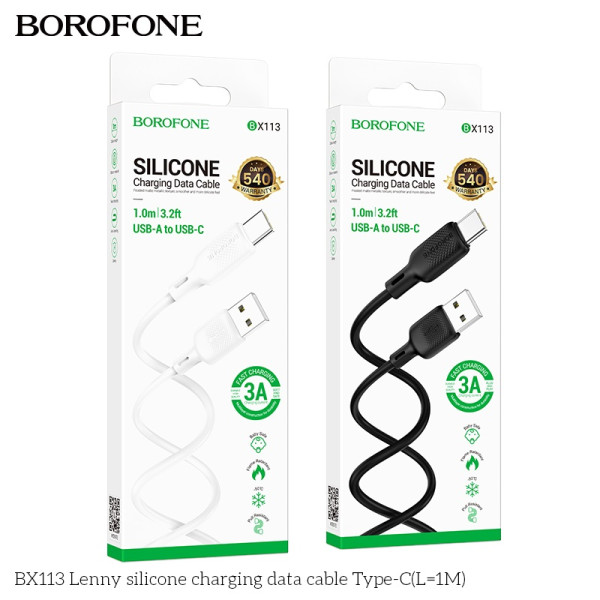 USB Borofone BX113 Silicone Type-C 3A Белый
