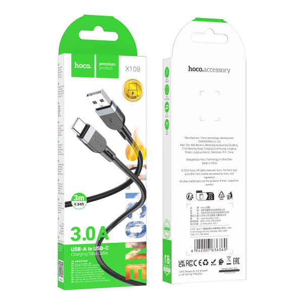 USB Hoco X109 Silicone Type-C 3A 3m Черный