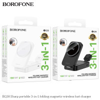 Бездротовий Зарядний Пристрій Borofone BQ38 3-in-1 For iWatch Чорний