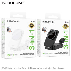 Беспроводное Зарядное Устройство Borofone BQ38 3-in-1 For iWatch Черный