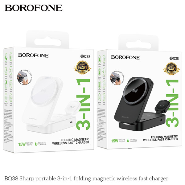 Бездротовий Зарядний Пристрій Borofone BQ38 3-in-1 For iWatch Чорний